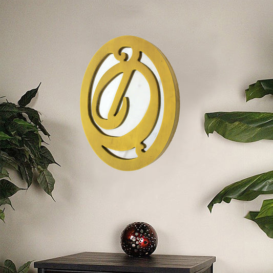 10" X 8" X 1" Yellow, Cottage Style, Wall Decor - Letter D