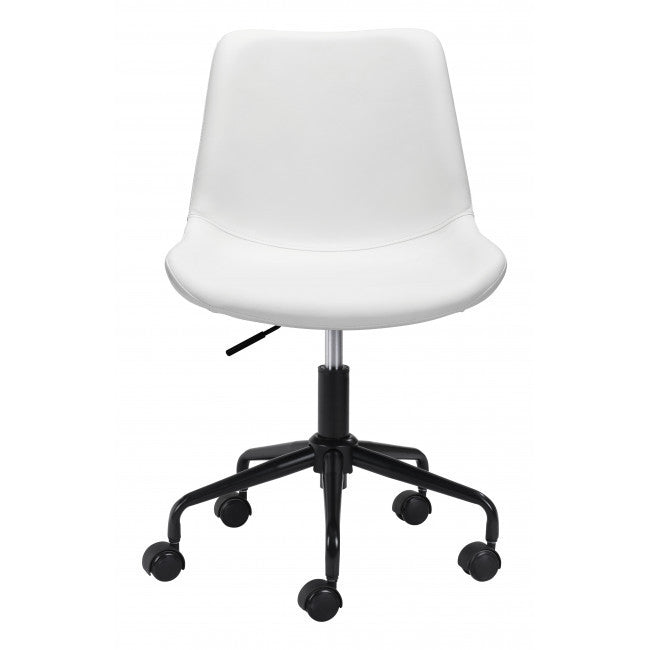 White Faux Leather Seat Swivel Adjustable Task Chair Leather Back Steel Frame